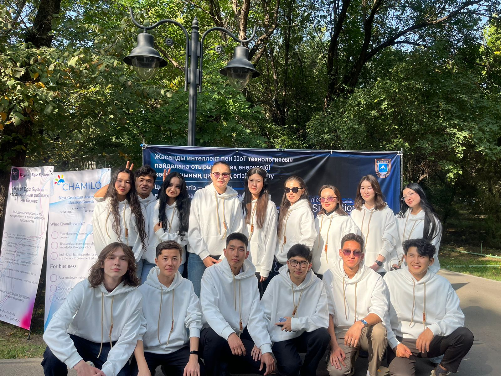 ТДМ 1 – Кедейлікті жою. Осал топтарда цифрлық сауаттылықты дамыту. Жасанды интеллект және Big Data кафедрасы